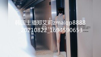 STP23189 麻豆传媒 MD-0191 我的淫兽家庭 无力反抗乱伦性爱