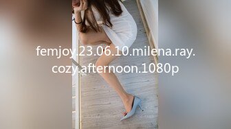 STP26206 黑丝熟女--姐妹花??：我今天不舒服，不让你干，你个死男人我在边上你没看见吗，电话来了还有茶咱们微信谈，干了姐姐个淫荡婊子！