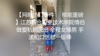 台湾极品巨乳丰臀 狂野纹身知名平面模特  这一身大纹身的妞给你做老婆要不要！