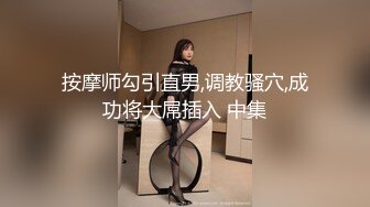 出租房趴气窗偷窥隔壁小情侣洗香香