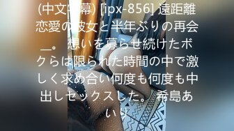 【新片速遞】&nbsp;&nbsp;【最新封神❤️母子乱伦】海角社区乱伦女神教师母亲萍姐极品新作❤️教师母亲辅导儿子反被操 儿子二连发母亲上下嘴都被操肿 [633M/MP4/22:59]