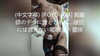 国产美女爽到喷出水来视频