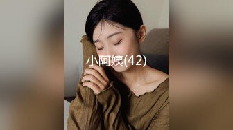 重磅！高门槛梦幻联动，顶级绿帽网红大咖联手【绿帽女友 你的大婊姐】，当着男友的面给戴绿帽子 (3)