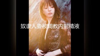 00后清纯反差少女『LT软软兔』✿汉服裙 双马尾 白丝 LO鞋 攻速套装 羞耻宅舞！诱人小白兔晃动惹人眼，清纯淫靡并存