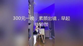 [MP4/ 481M]&nbsp;&nbsp; 广西帅气纹身小哥啪啪学生制服女友,年轻人战力十足,一顿冲刺,妹子啊啊的呻吟