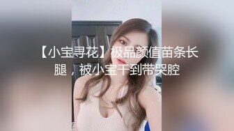 大学女友快放假了约一下（求精）