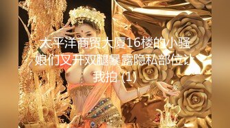 [MP4/ 628M] 新黑客破解家庭摄像头偷拍 年轻夫妻真会玩看着平板花里胡哨肛塞调情花样操逼