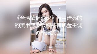 女神回来了~【怡崽打瞌睡】完美的身体，超养眼的嫩逼 跪地扒穴 完美后入 (5)