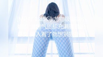 【80多斤超廋短发兼职美女】纤细美腿撩起裙子摸穴