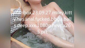 pornbox.23.09.27.miley.kitty.has.anal.fucked.bbga.balls.deep.xxx.1080p.hevc.x265.prt