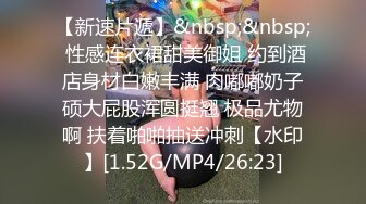 [MP4/ 764M] 腰细胸大好身材妹子和跑友啪啪，振动棒插逼自慰被揉奶子，跪着深喉交骑乘打桩