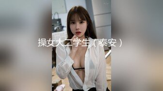 香蕉秀xjx0133小黑扫街遇极品美乳少女