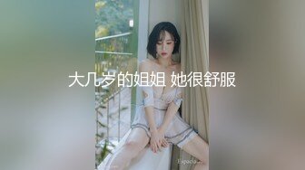 推特优质情侣mympet女主身材一流，喜欢挑战各种难度人前露出，圣水遛狗调教啪啪