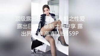 [MP4]STP24389 麻豆传媒 吴梦梦监制 双穴齐插爽到生天的快感体验 VIP2209