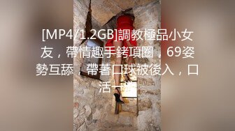 [MP4]清纯姐妹花露脸镜头前展示&nbsp;&nbsp;先洗澡把逼逼洗干净&nbsp;&nbsp;听狼友指挥掰开骚穴给狼友看 道具激情抽插浪荡呻吟好刺激