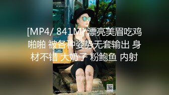 MDX-0159_毒舌巨乳女邻居-为钱成低贱肉便器-白若冰