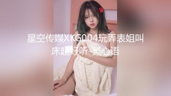 【美乳丰臀唯美啪啪】极品丰臀网红『欧菲莉』唯美性爱私拍 极品丰臀骚货的小穴让大屌欲罢不能 高清1080P原版 (1)