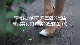 住一个小区的极品骚妇，聊了几次就出来开房了，这样的女人果然都很淫荡（