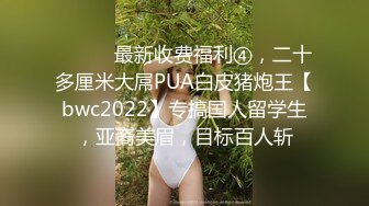 黑丝萝莉伪娘吃鸡啪啪 宝贝帮我撸一下 喜欢吗叫姐姐 慢点 撅着屁屁被眼镜直男小哥后入输出 可惜小哥射的快了些