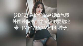 亲族相奸！美丽的阿姨