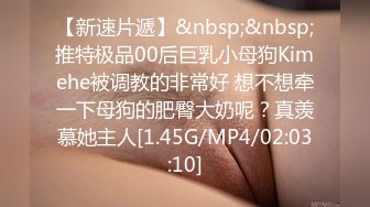 会所海选模特儿 168丰满御姐--牵回酒店，无套啪啪真勇士，看着A片做爱，比拼淫叫声，口爆吞精！