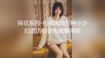 CCAV认证UP主『芽芽』色色的小姐姐 一滴精液都不剩 全流进子宫