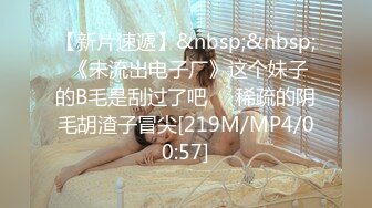 丝袜高跟美妇【柠曦】美少妇月底回归 口交骑乘特写舔奶上帝视角爆操