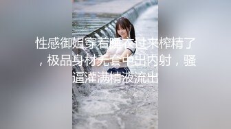 三人行序章：单男各种姿势操翻反差骚女友