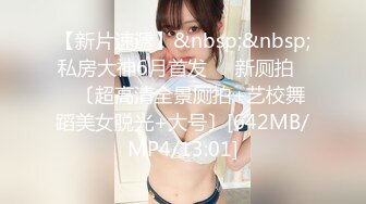 气质新人高挑妹子露脸年轻人的淫乱，多人群P,特写超级粉嫩鲍鱼