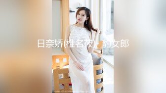 皇家华人-喝醉后变身超色痴女巨乳二连发淫荡狂魔的高速骑乘位-娃娃 翁雨澄