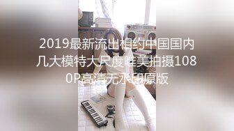 [MP4/ 291M] 邪恶三人组迷翻风韵少妇换上黑丝轮流干她的大肥B