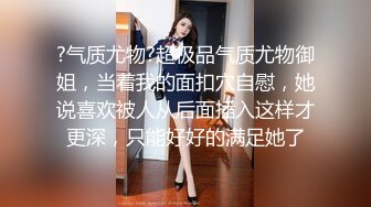 放暑假回家的女友给我口