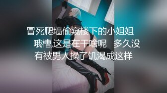 [MP4/ 512M] 萌不干活，苗条漂亮小姐姐，人瘦胸大，极品桃子奶好坚挺，交啪啪后入