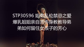 【新片速遞】&nbsp;&nbsp;颜值让人很惊艳的女神，连续操两个小时 太耐操了，晶莹剔透的淫水 一值很湿润，无套内射好几次 特别骚气，指插菊 惨叫 [1G/MP4/02:31:15]