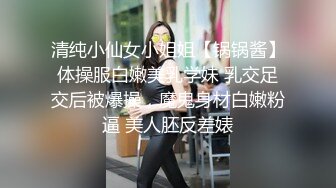 禦姐蘿莉妹妹得有 (2)