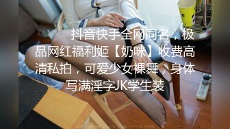 健身女教练带回家啪啪