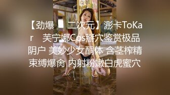 [2DF2]壹屌探花第二场约了个蓝衣网红脸妹子啪啪，口交摸逼抬腿侧入上位骑坐大力猛操 - soav_evMerge [MP4/81.8MB][BT种子]