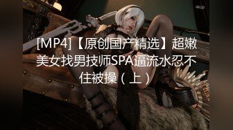 【母子乱伦3P】儿子带同学回家一起操自己亲妈还不让戴套