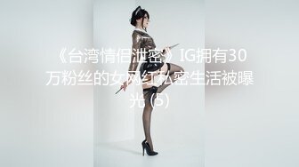 STP32022 顶尖最甜美女神！【舞美】最强尺度，俏皮可爱小仙女，撒尿，自慰，小身材真是玲珑有致惹人爱