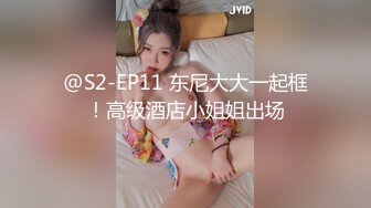 《顶流网红泄密》万人追踪网红可盐可甜百变女神babyp私拍第三弹~极品无毛一线天馒头穴紫薇啪啪纯反差婊 (9)