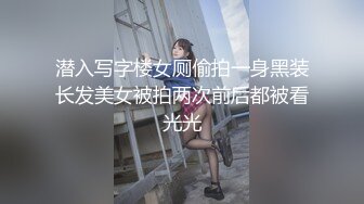 [MP4]最浪推特反差婊网红【爱丝袜Vivian姐】最新定制视频-旗袍女神 极品身材 长腿炮架子 各种爆操过瘾