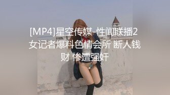 胖表弟伟哥下午逛spa会所搞了个刚下海的金发美乳小嫩妹