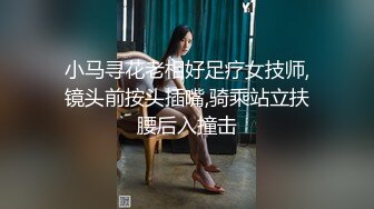 【极品反差顶级身材】芭蕾舞姬『胡桃夹子』堕落女神最新裸舞啪啪各种高难度姿势花式啪啪 内射高潮灰丝一字马01 (1)