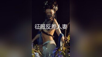 JOHS系列DMM原档合集【42V】 (12)