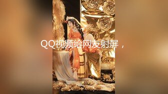 大神重金雇佣洗浴中心内部员工偷拍几个白白嫩嫩的美少妇洗澡换衣服