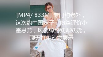 超級無敵小隻馬 全身入境被操到失神