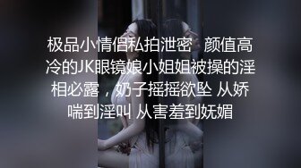 梳妆台后入骚妈肥臀，骚妈在化妆我在后面操，骚妈肥美大黑逼（中文字幕）