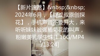 [MP4]STP32280 星空无限传媒 XKQP35 勾引房东的骚货女租客 赖畇希 VIP0600