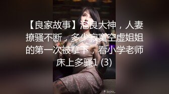 [MP4/ 134M] 卖油翁的技术 妹子女上位全自动 每一下抽插都是技术的展示 拉出的刚刚好又不会滑出来