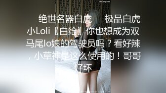 黑丝母狗1